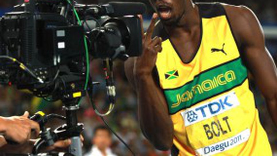 Болт прегази конкуренцията на 200 м, Льометр грабна бронза с 19,80 сек (ВИДЕО + ГАЛЕРИЯ)