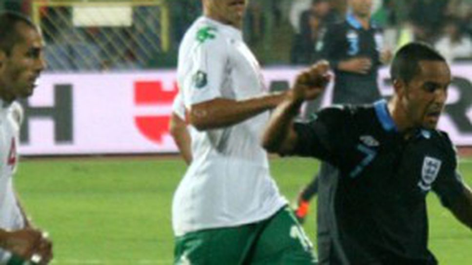 Стилиян Петров към Матеус: Оставам, докато ме искаш