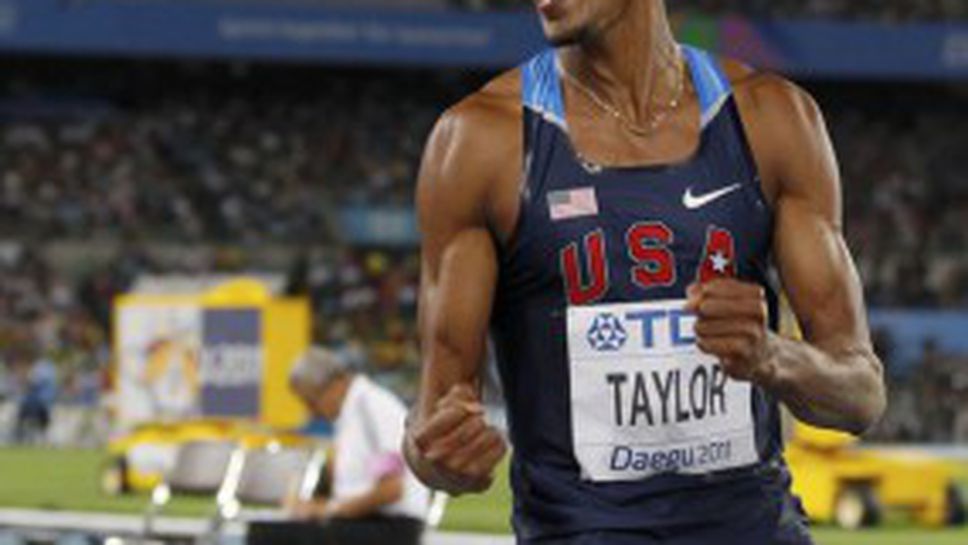 21-годишен американец шокира Идову и света с изумителен опит в тройния скок (ВИДЕО)