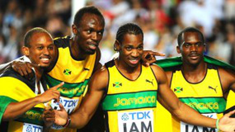 Фантастичен Болт изведе щафетата на Ямайка до титла и световен рекорд, провал за САЩ (ВИДЕО + ГАЛЕРИЯ)