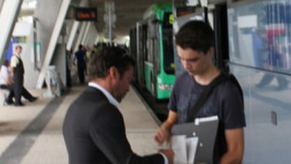 Матеус, Коща и националите раздават автографи в Швейцария