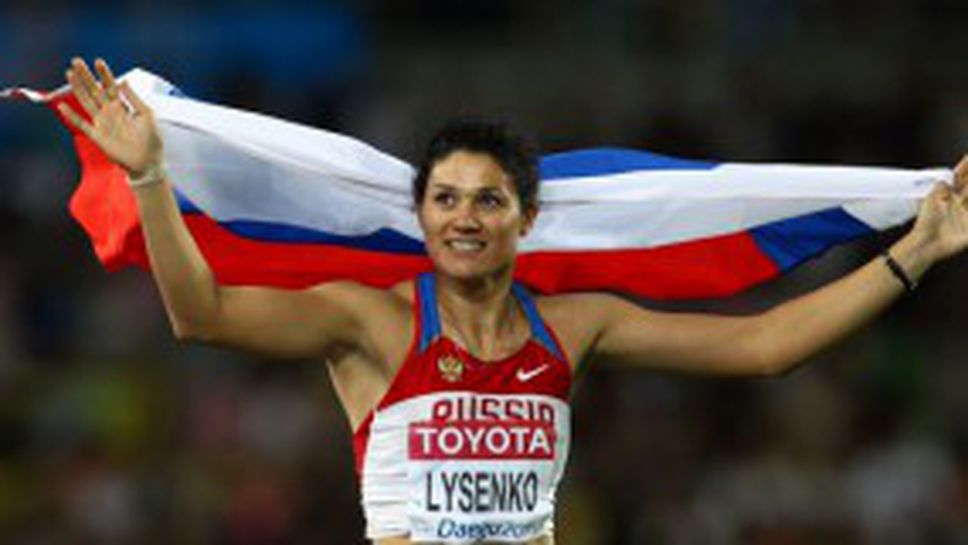 Две световни рекордьорки отстъпиха на трета