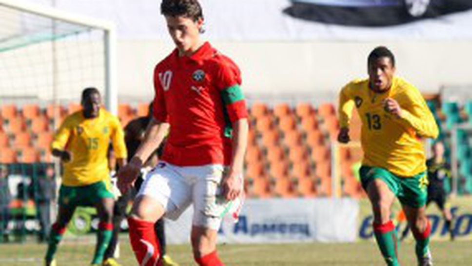 Младежите изпуснаха Шотландия като гости