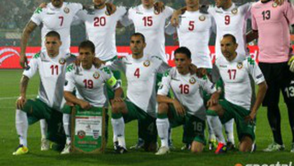 Приключението свърши - в Швейцария ще играем само за престиж