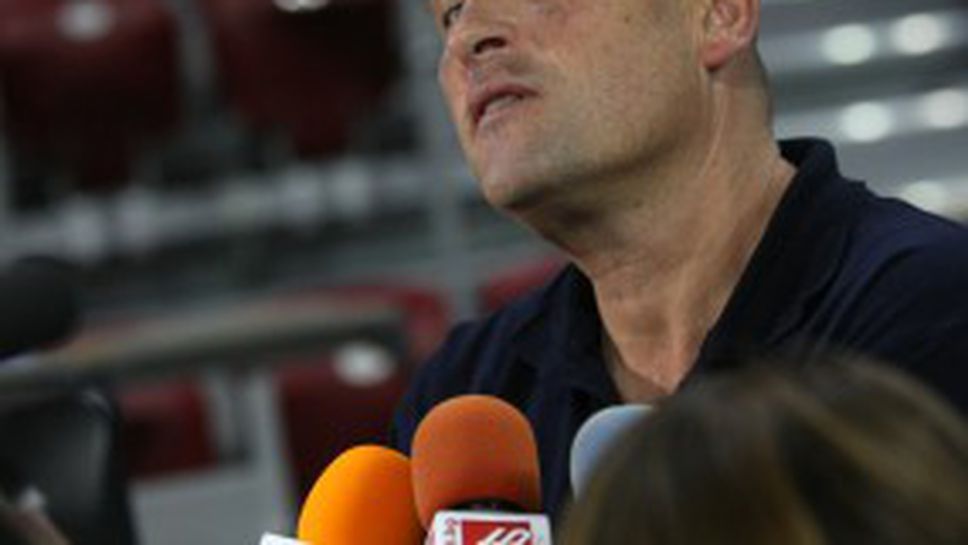 Росен Барчовски: Горд съм с отбора, имахме сили и за повече