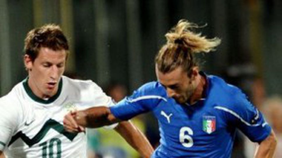 Балдзарети: Продължаваме стъпка по стъпка напред