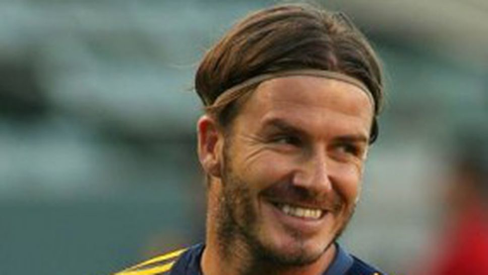 Собственикът на КПР призна, че иска Бекъм