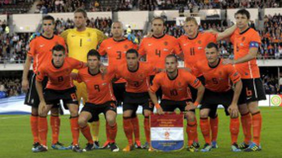 Официално: Холандия е четвъртият отбор, класирал се на Евро 2012
