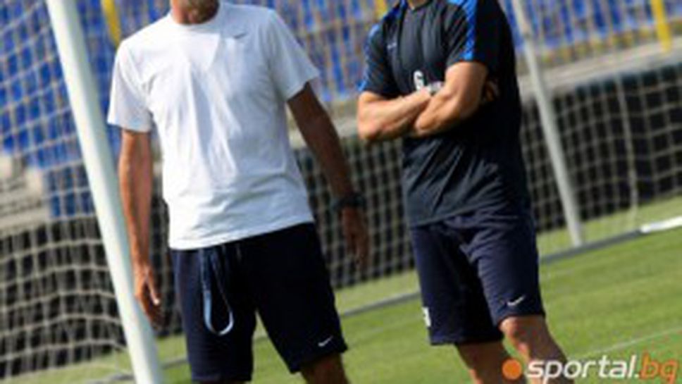 Грип върлува в Левски