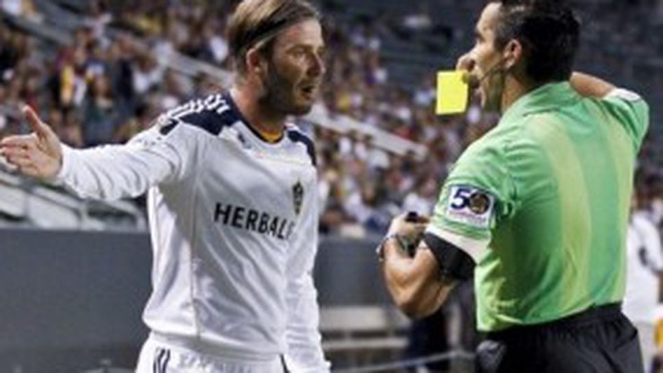 Реднап придърпва Бекъм към Тотнъм