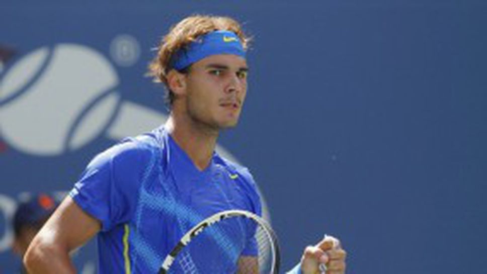 Ето какво се случи в ден 11 на US Open...