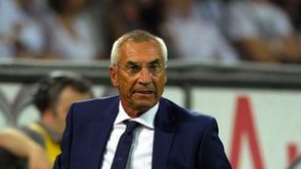 В Лацио доволни от точката