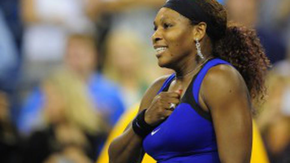 Серина Уилямс: Титла на 11 септември би означавала много