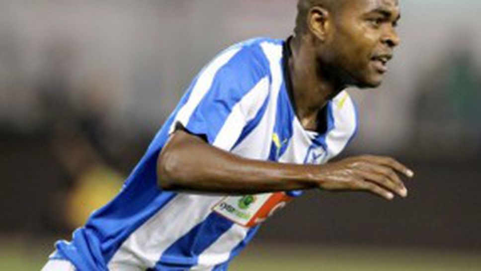 Маркиньос спаси Мъри с гол в 94-ата