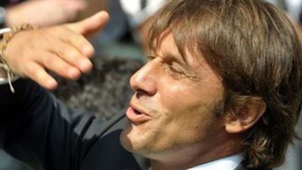 Конте: Точно на такъв старт се надявах