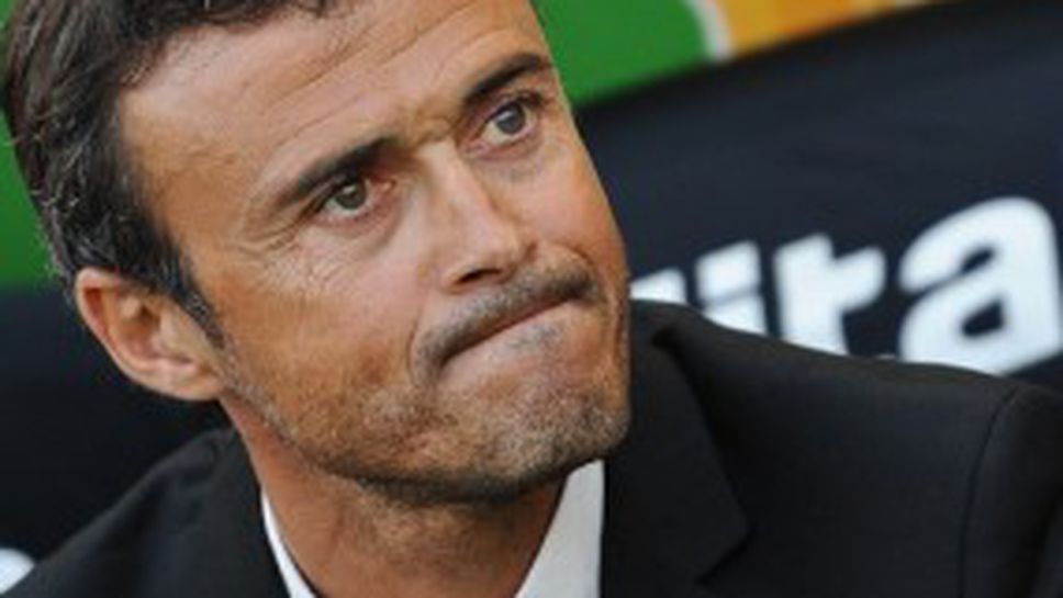 Луис Енрике: Аз съм треньорът и поемам вината за загубата