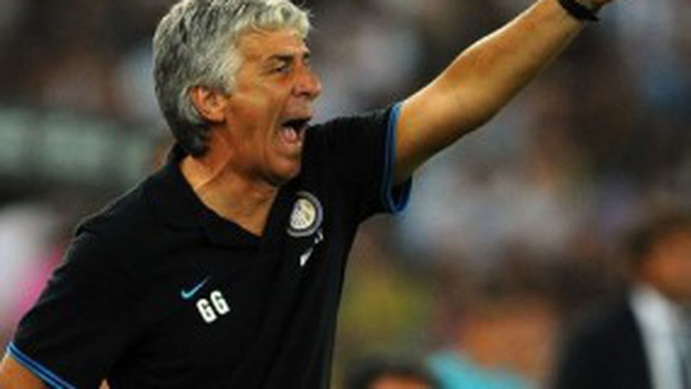 Гасперини: Имаме да решим някои проблеми