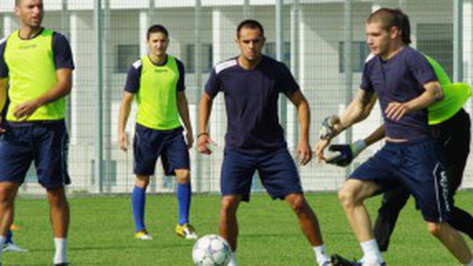 От днес Черноморец започва да мисли как да бие и Светкавица