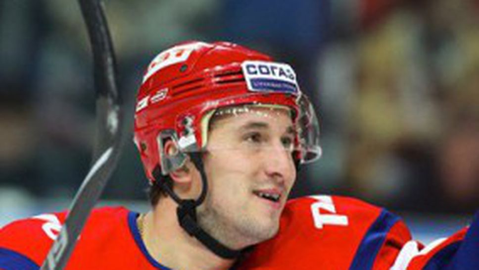 Почина оцелелият от катастрофата хокеист