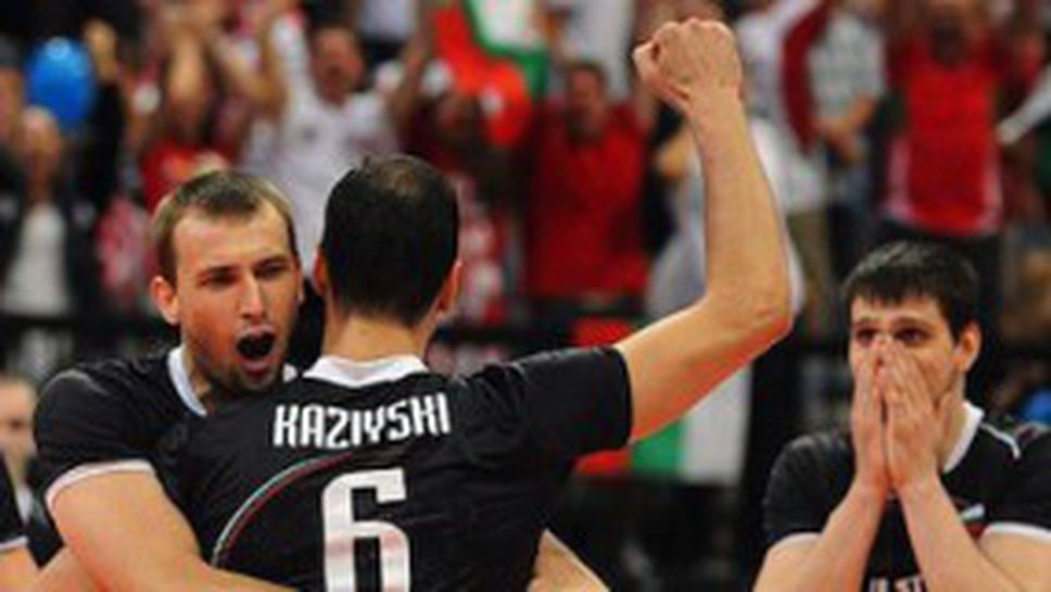 България на 1/8-финал срещу Естония, после ни чака Русия