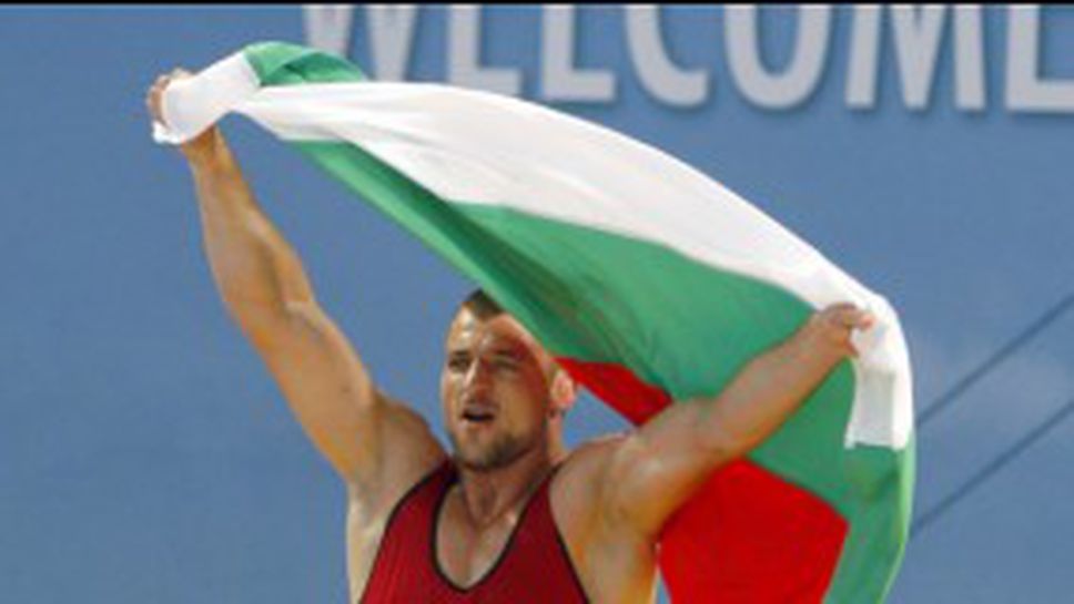 Елис Гури донесе световна титла на България! (ВИДЕО + СНИМКИ)