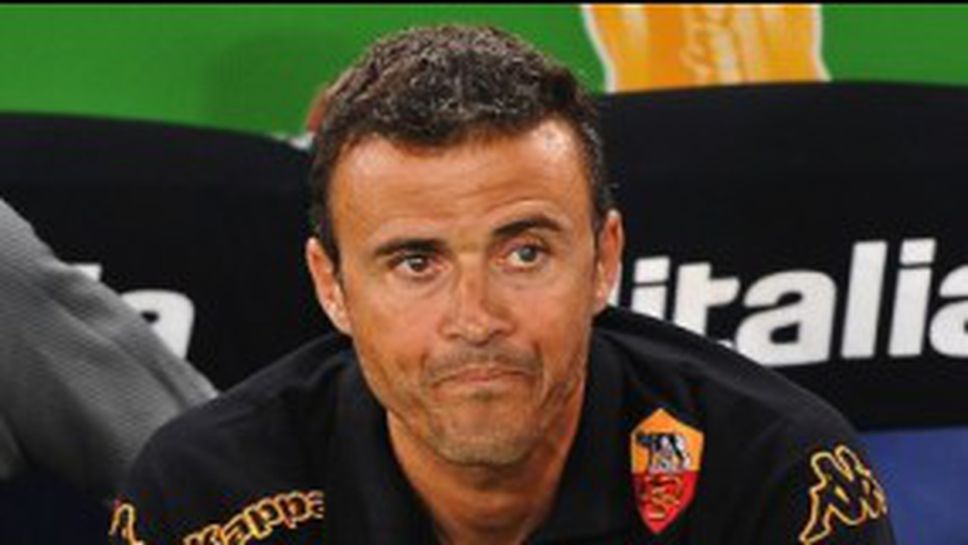 В Рома вярват на Луис Енрике