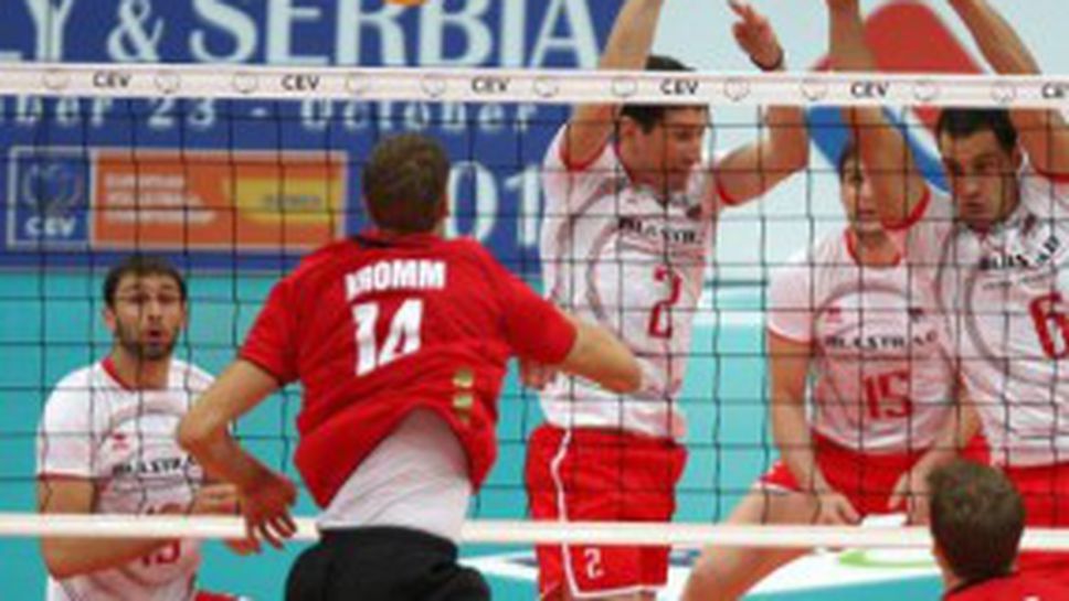 Местят мача България - Естония с 3 часа по-рано?