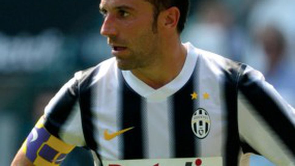 Дел Пиеро: В Америка отивам само по време на ваканция