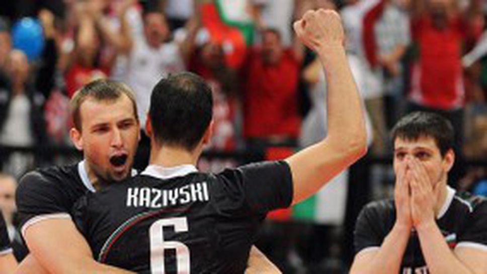 Дъжд посрещна волейболните национали в Карлови Вари