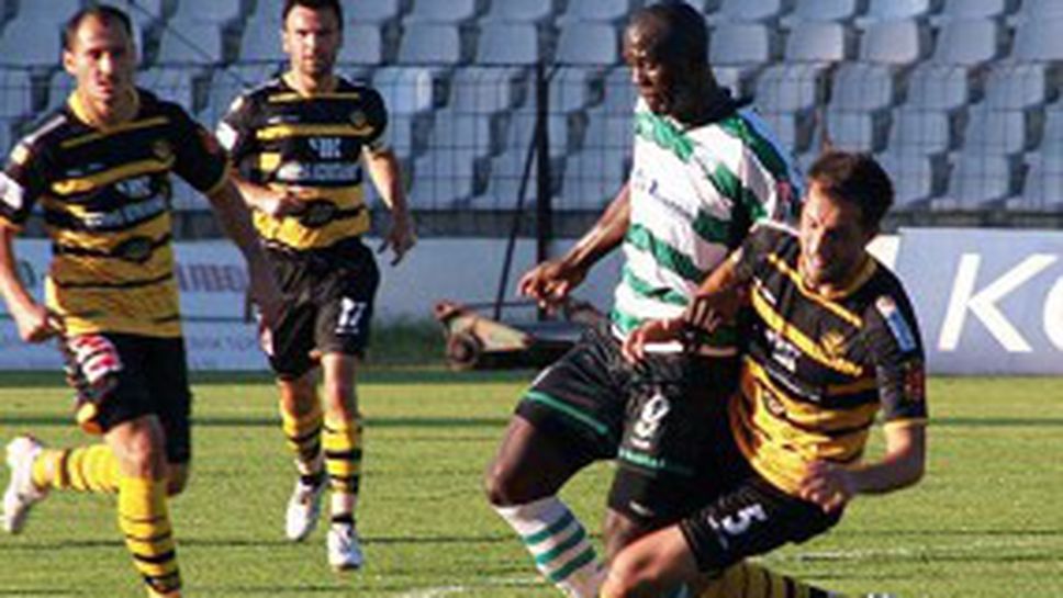 БФС измести Черно море - Лудогорец, двата тима ще играят на 30 градуса