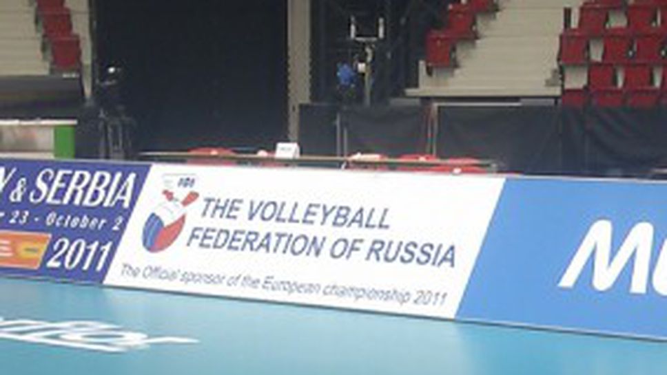 Националите с първа тренировка в KV Arena - особена руска реклама се наби на очи
