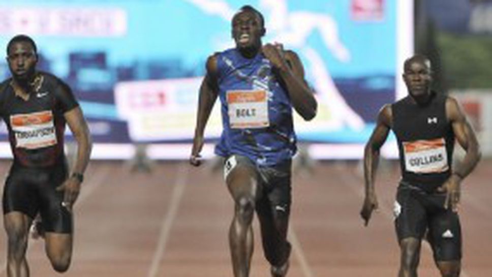 Победа на Болт на 100 метра в Загреб