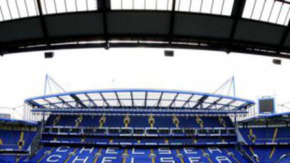 Фенове на Челси готвят бойкот на мачовете от ШЛ