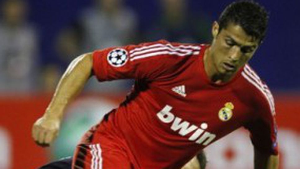 Кристиано изигра своя мач номер 500 в кариерата си