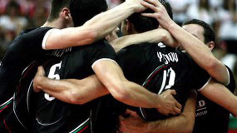 Мираж ли е европейското злато за България?