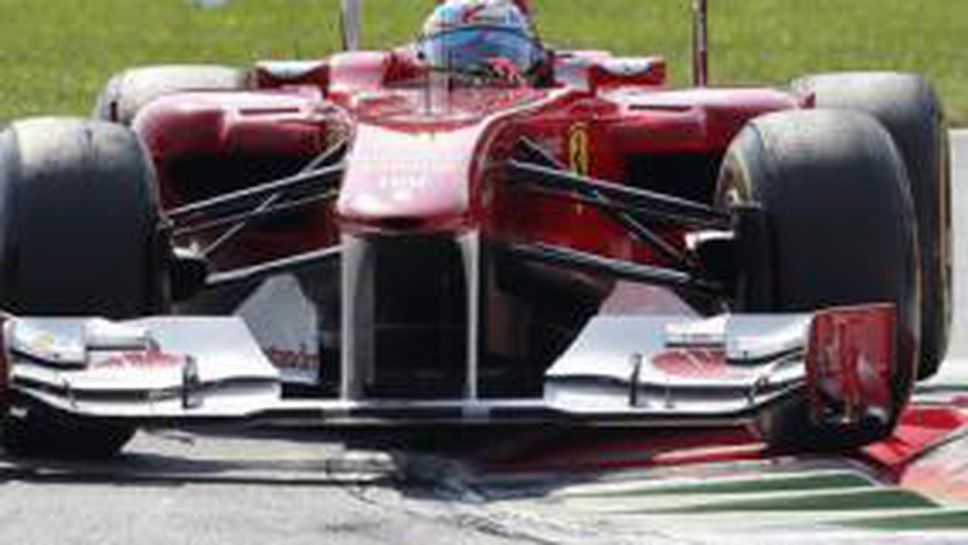 Ферари копират окачването на Ред Бул за 2012 г.