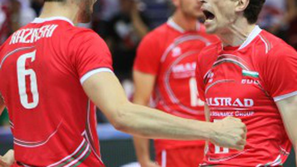 Волейболен национал остава без отбор