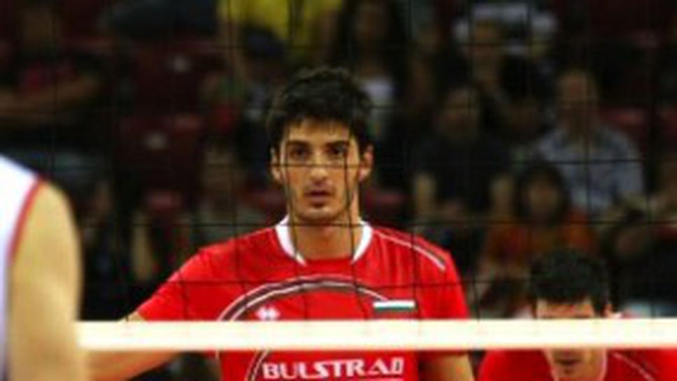 Изнанада! България без Тодор Скримов срещу Русия