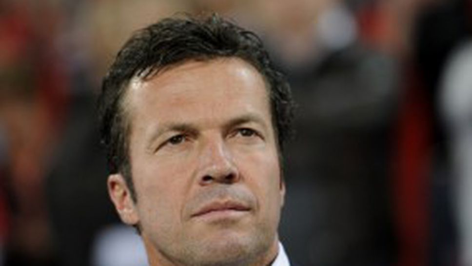 Решено: Матеус си тръгва