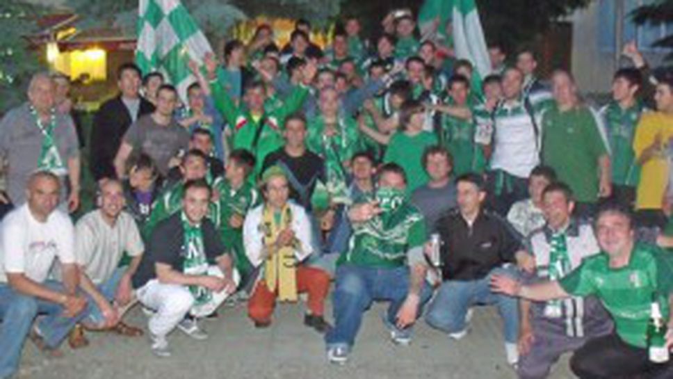 1500 от Разград щурмуват Варна