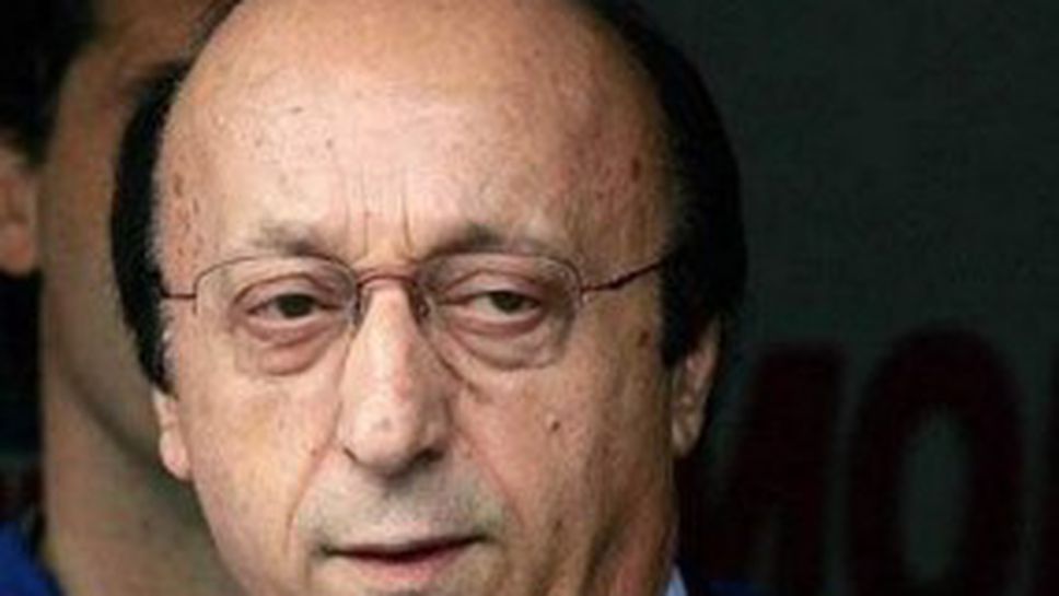 Моджи: Интер има нужда от ново Калчополи, за да стане шампион