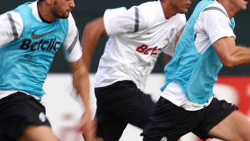 Ювентус сложи табела "Строго секретно"