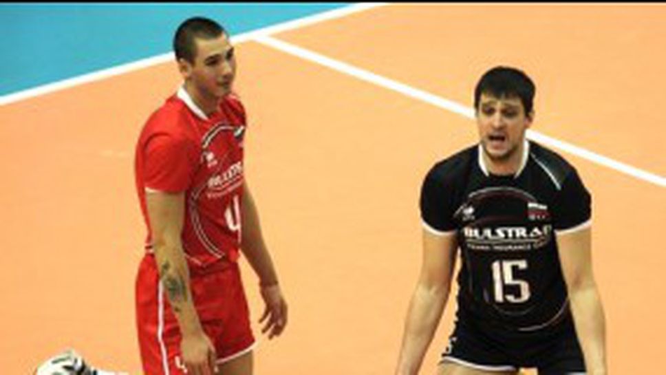 Пропусната възможност