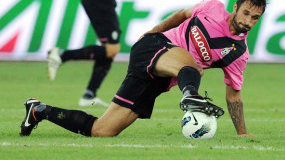 Конте пуска Мирко титуляр, проблеми с левия бек