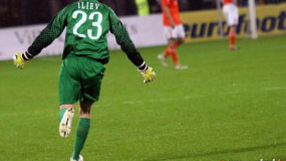 Интересни факти преди дербито Левски - Литекс