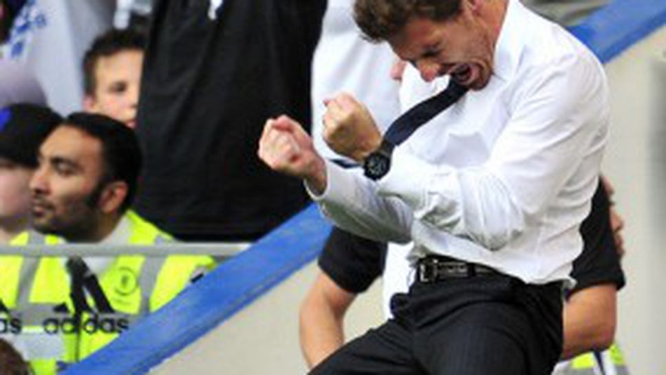 Фъргюсън хвали Вилаш-Боаш преди дербито