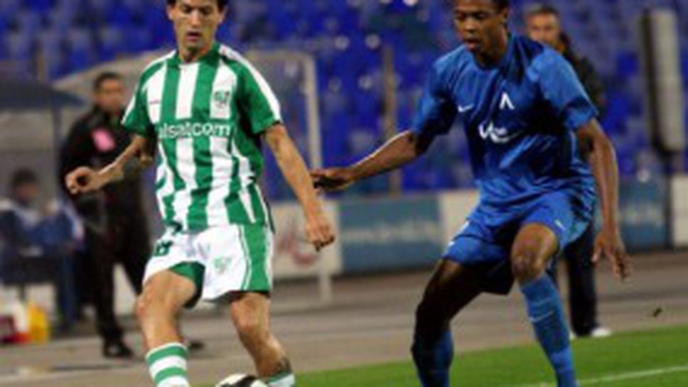 Новите босове на Берое обещаха: Проблеми с пари няма да има