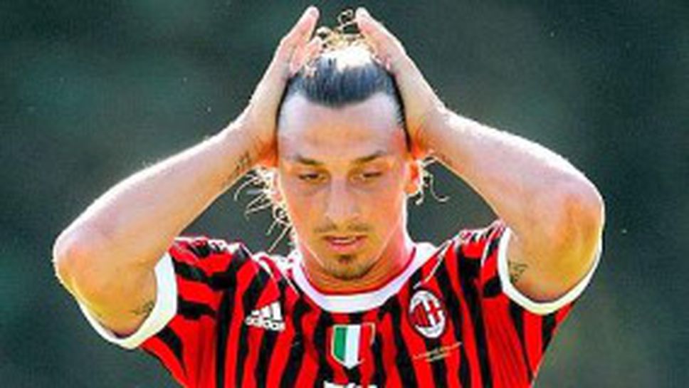 Ибра се лекува със стрелба по лосове