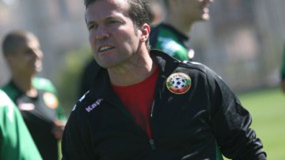 Матеус пак избухна: Националите на България хленчат, когато тренират по два пъти дневно