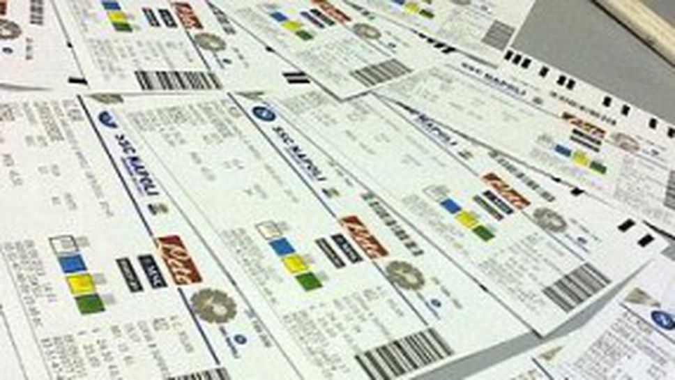 Фен на Наполи извади 19 фалшиви билети досущ като истински